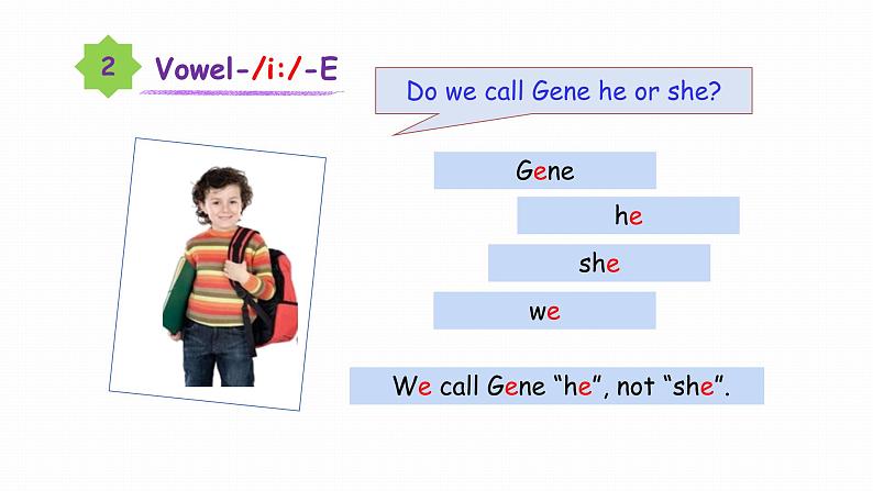 5 study skills课件PPT第6页