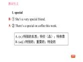 人教版七年级下册英语 Unit10 熟词生义小练 习题课件
