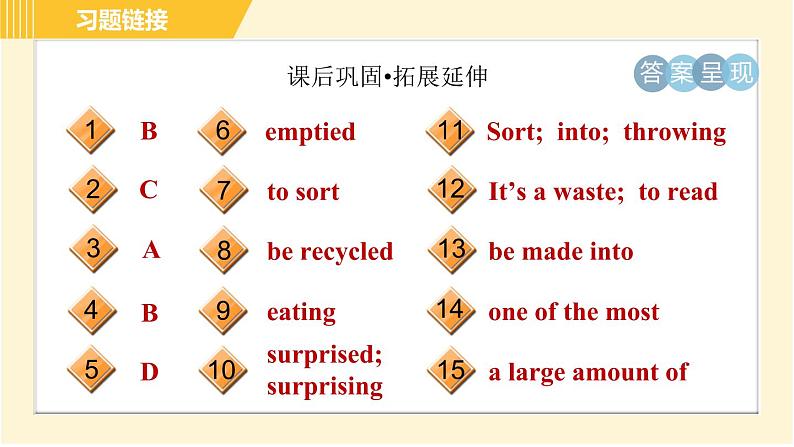 冀教版八年级下册英语 Unit8 Lesson 45 Let’s Sort Garbage! 习题课件04