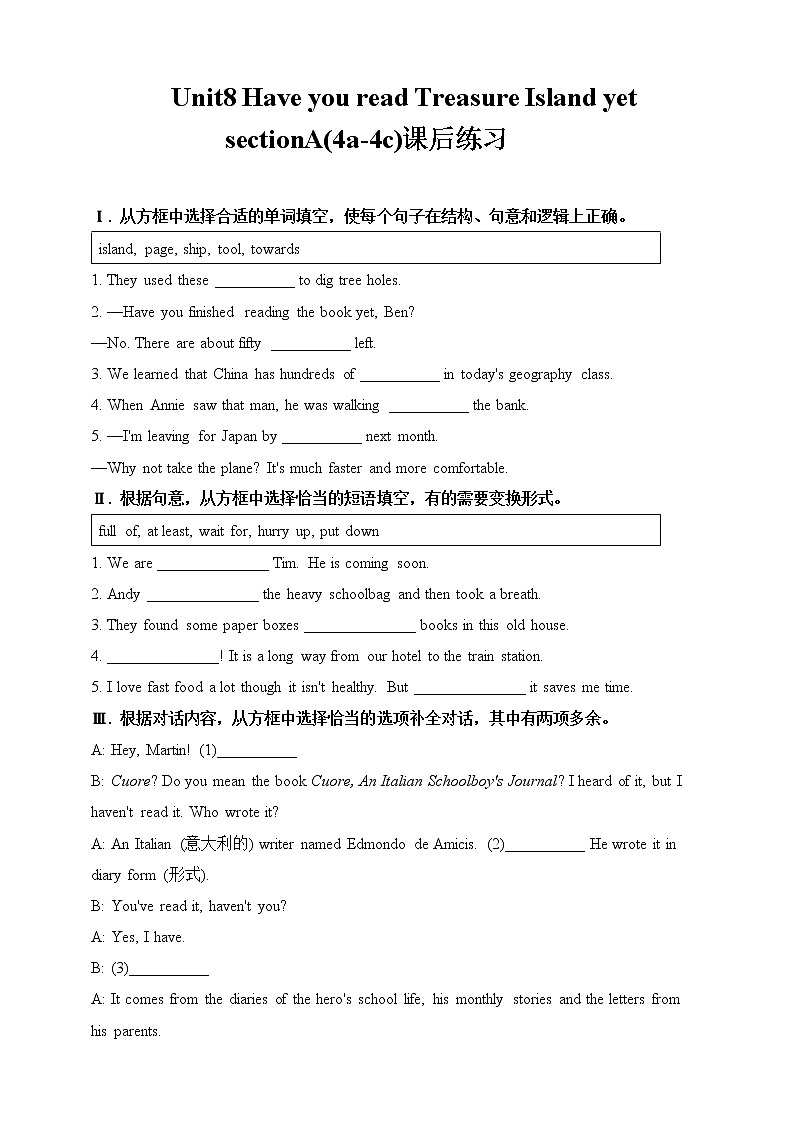 Unit8Have you read Treasure Island yet sectionA(4a-4c)课件PPT01