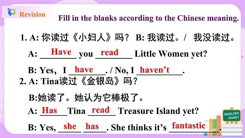 Unit8Have you read Treasure Island yet sectionA(4a-4c)课件PPT04