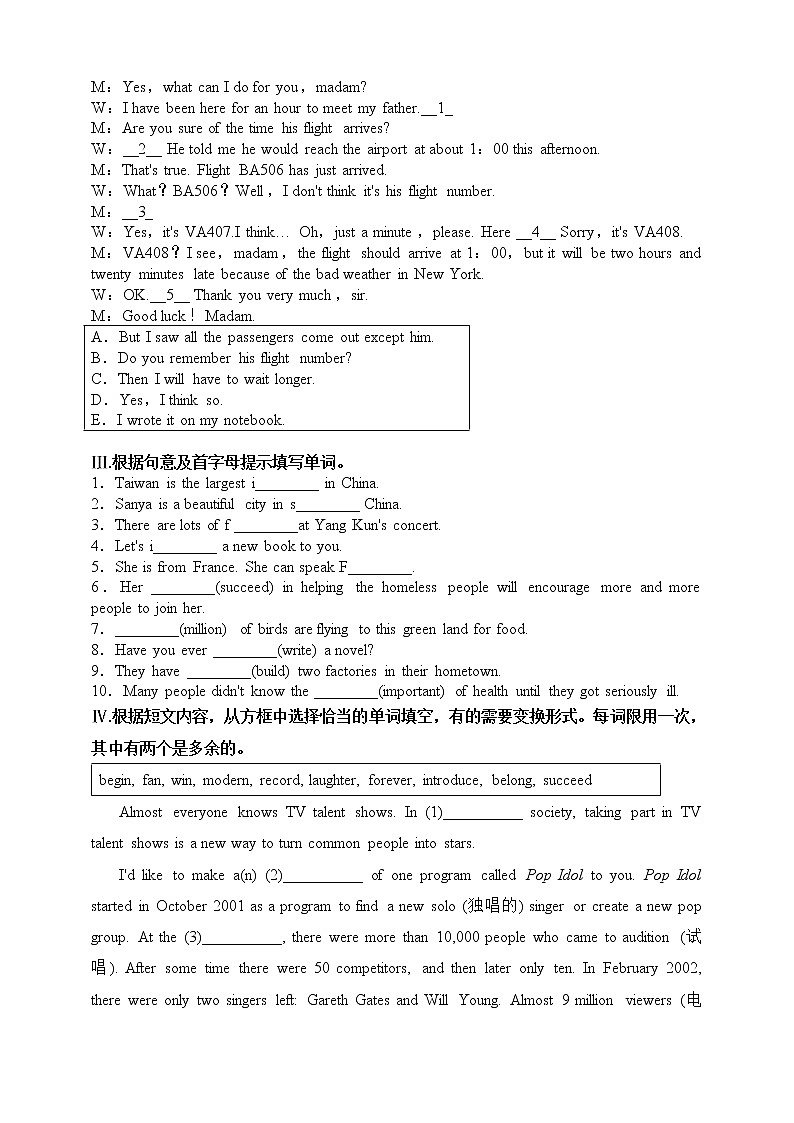 Unit8Have you read Treasure Island yet sectionB(3a-selfcheck)课件PPT02