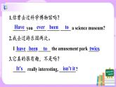 Unit9 Have you ever been to a museum. sectionB(1a-1d)课件+教案+练习+音视频