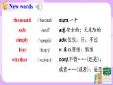 Unit9 Have you ever been to a museum. sectionB(2a-2e)课件+教案+练习+音视频)