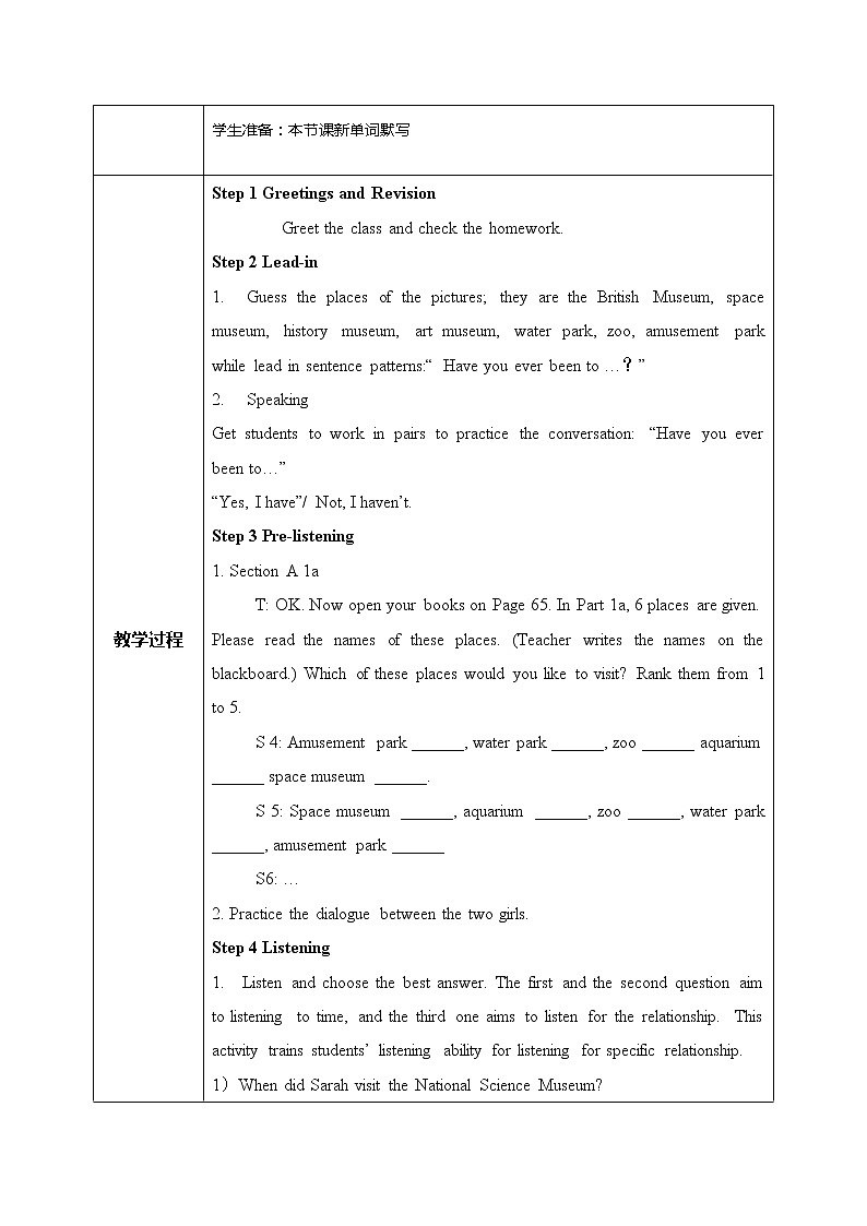 Unit 9Have you ever been to a museum. sectionA(1a-2d)课件+教案+练习+音视频02