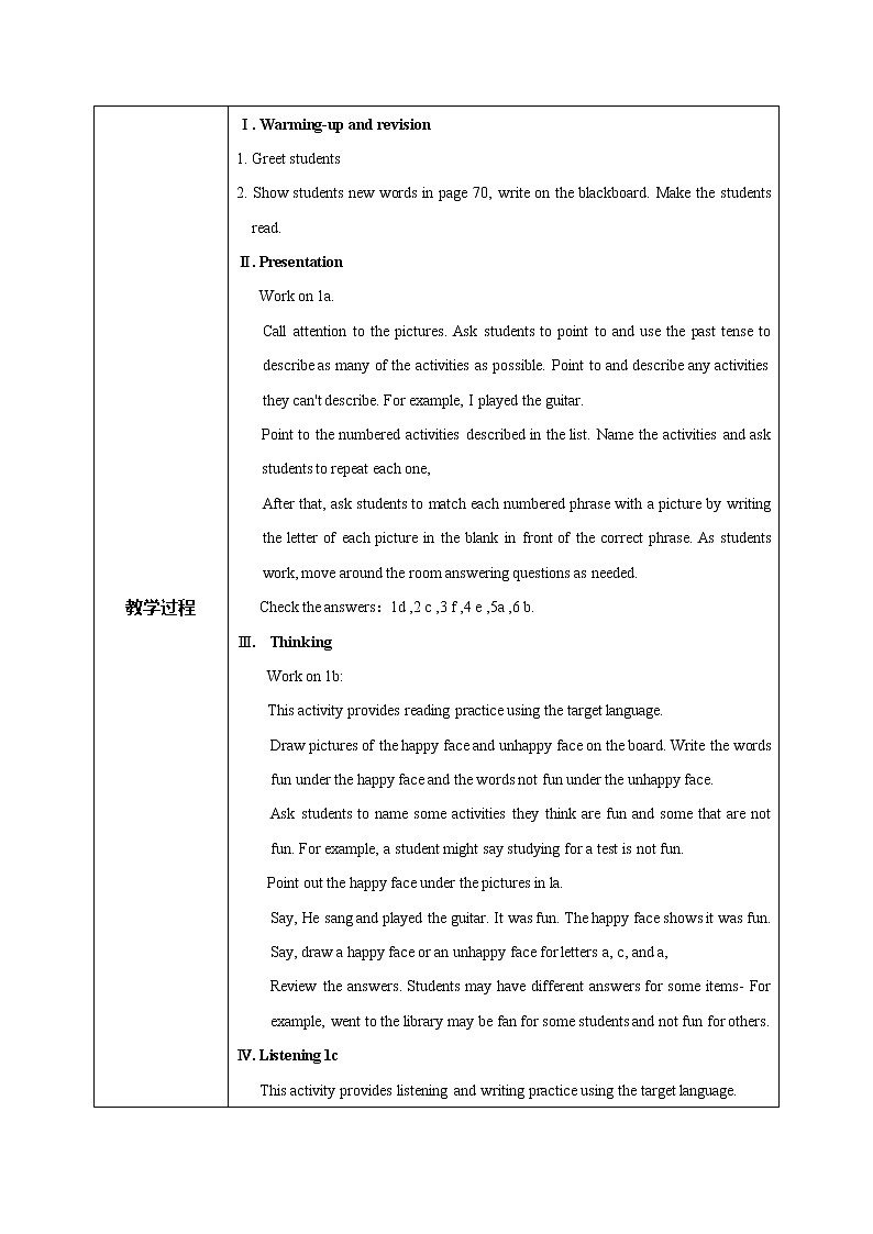 人教版英语七下Unit 12 Section B第一课时 课件+教案+练习02