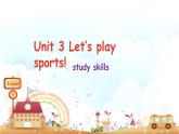 5 Unit2 Let's play sports-study skills课件PPT