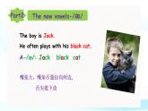 5 Unit2 Let's play sports-study skills课件PPT