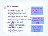 3 unit2 Let's play sports-Grammar课件PPT