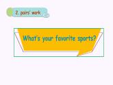 6 Unit2 Let's play sports-task課件PPT