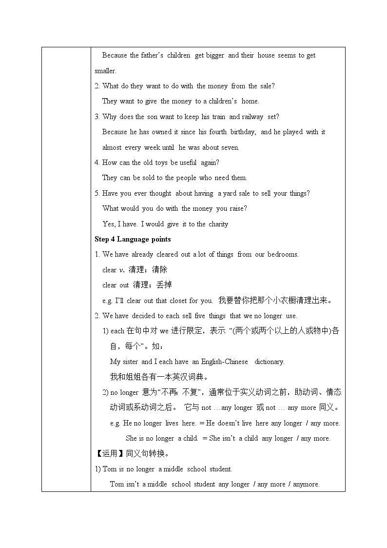 Unit10I've had this bike for three years. sectionA(3a-3c)课件+教案+练习+音视频03