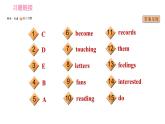 人教版八年级下册英语 Unit8 河南中招题型专练 习题课件