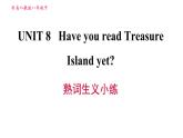 人教版八年级下册英语 Unit8 熟词生义小练 习题课件