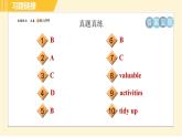 外研版八年级下册英语 Module6 模块整合与拔高 习题课件