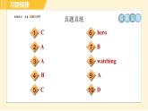 外研版八年级下册英语 Module5 模块整合与拔高 习题课件
