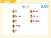 外研版八年級下冊英語 Module5 Unit 1 It's time to watch a cartoon. 習題課件