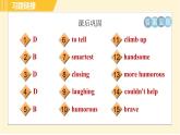 外研版八年級下冊英語 Module5 Unit 1 It's time to watch a cartoon. 習題課件