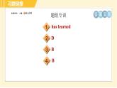 外研版八年级下册英语 Module2 Unit 3 Language in use 习题课件