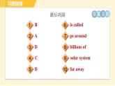 外研版八年级下册英语 Module3 习题课件