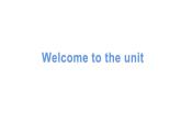 譯林版九年級(jí)上冊(cè)Unit 1知識(shí)點(diǎn)梳理（共5課時(shí)）課件PPT