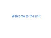译林版九年级上册Unit 1知识点梳理（共5课时）课件PPT