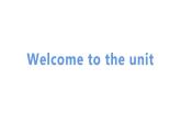 译林版九年级上册Unit2知识点梳理（共5课时）课件PPT
