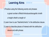 Unit 5 China and the world. Topic 1 Section A 课件+教案+练习+音视频