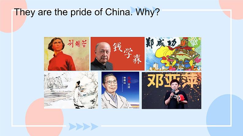 Unit 5 Topic 2 He is really the pride of China.Section A 课件+教案+练习+音视频02