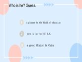 Unit 5 Topic 2 He is really the pride of China.Section A 课件+教案+练习+音视频