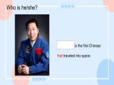 Unit 5 Topic 2 He is really the pride of China.Section B 课件+教案+练习+音视频