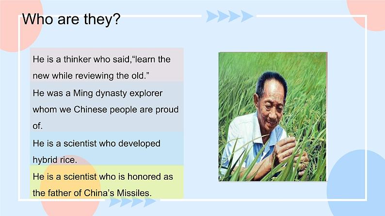 Unit 5 Topic 2 He is really the pride of China.Section C 课件+教案+练习+音视频02