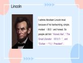 Unit 5 Topic 3 Now is is a symdol of England. Section C 課件+教案+練習(xí)+音視頻