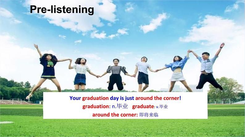 G9U6T3SA-课件第2页