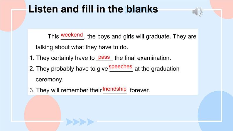 G9U6T3SA-课件第7页