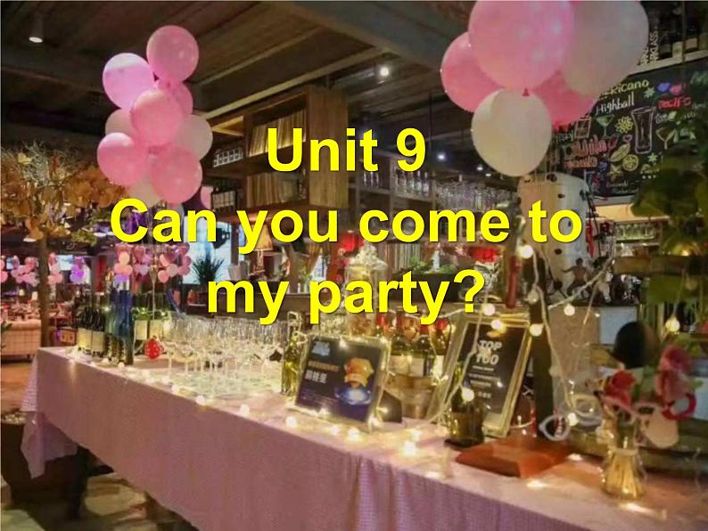 Unit 9 Can you come to my party Section B 2a—2e-2021-2022学年八年级英语上册 人教版 课件（共16张PPT）01