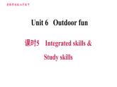 译林牛津版七年级下册英语 Unit6 课时5 Integrated skills & Study skills 习题课件