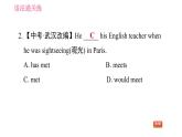 外研版七年級下冊英語 Module 8 Unit 3 Language in use 習題課件