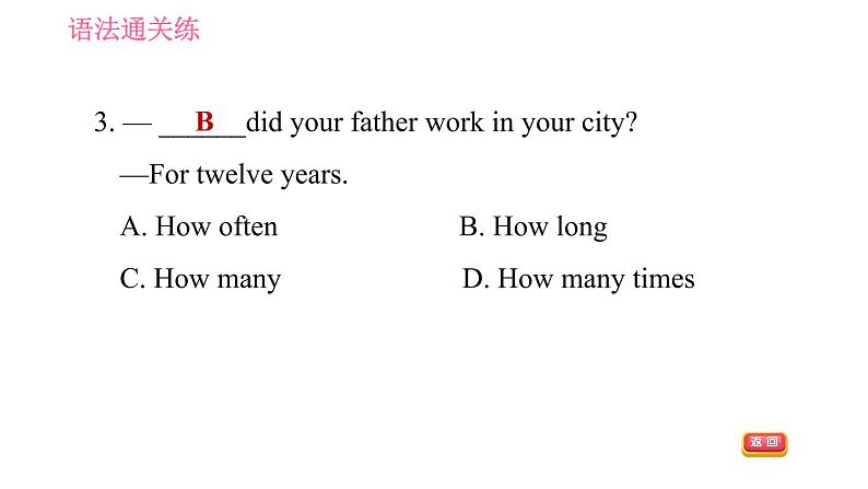 外研版七年级下册英语 Module 10 Unit 3 Language in use 习题课件006