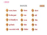 外研版七年級下冊英語 Module 7 Unit 3 Language in use 習(xí)題課件