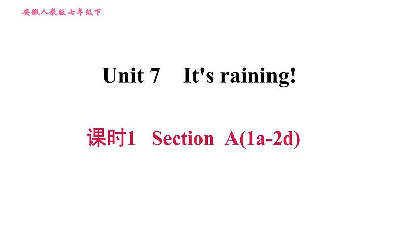 人教版七年级下册英语 Unit7 课时1 Section A (1a-2d) 习题课件01