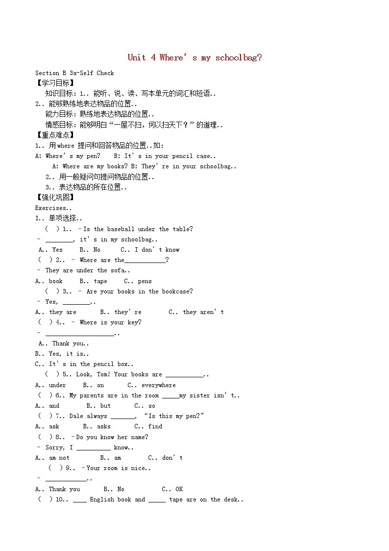 人教版七年级英语上册教案设计Unit4Where’smyschoolbagSectionB第4课时学案01