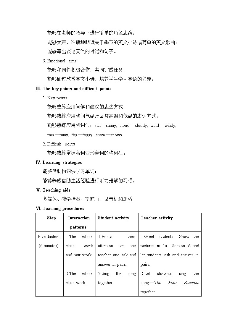 仁爱初中英语七下精品教案设计U8T1SB02