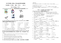 牛津上海版2020-2021学年七年级英语下学期期中模拟试卷（含答案）