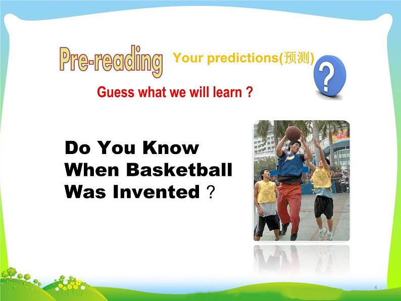 Unit 6 When was it invented Section B  (2a-2e)-2021-2022学年九年级英语全册 人教版 课件（共23张PPT）04