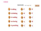 人教版七年级下册英语 Unit6 课时2 Section A (Grammar Focus-3c) 习题课件