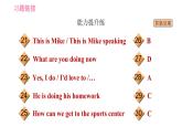 人教版七年级下册英语 Unit6 课时1 Section A (1a-2d) 习题课件