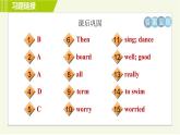 外研版七年級下冊英語 Module 2 Unit 1 I can play the piano. 習(xí)題課件