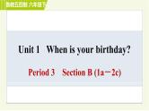 鲁教版六年级下册英语 Unit 1 Period 3 Section B(1a－2c) 习题课件