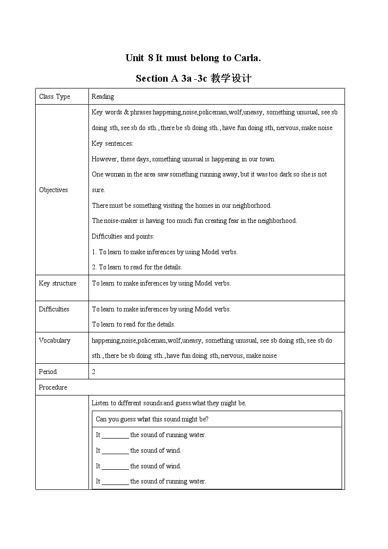 Unit 8 Section A 3a -3c教学设计 初中英语人教版九年级全册（2022年）01