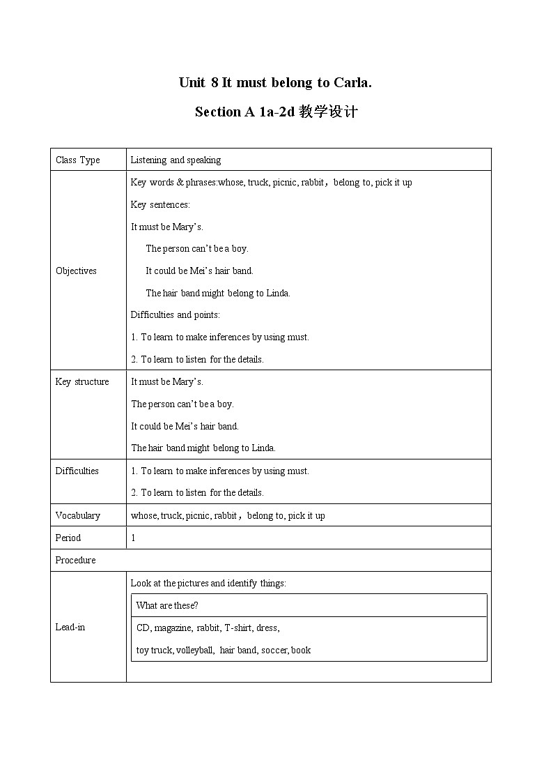 Unit 8 Section A  1a-2d教学设计 初中英语人教版九年级全册（2022年）01